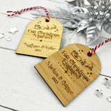 Bamboo Festive Arch Name Ornament (2 colours)