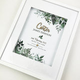 Bamboo (2 colour options) Rainforest Vines 3D Personalised Birth Print