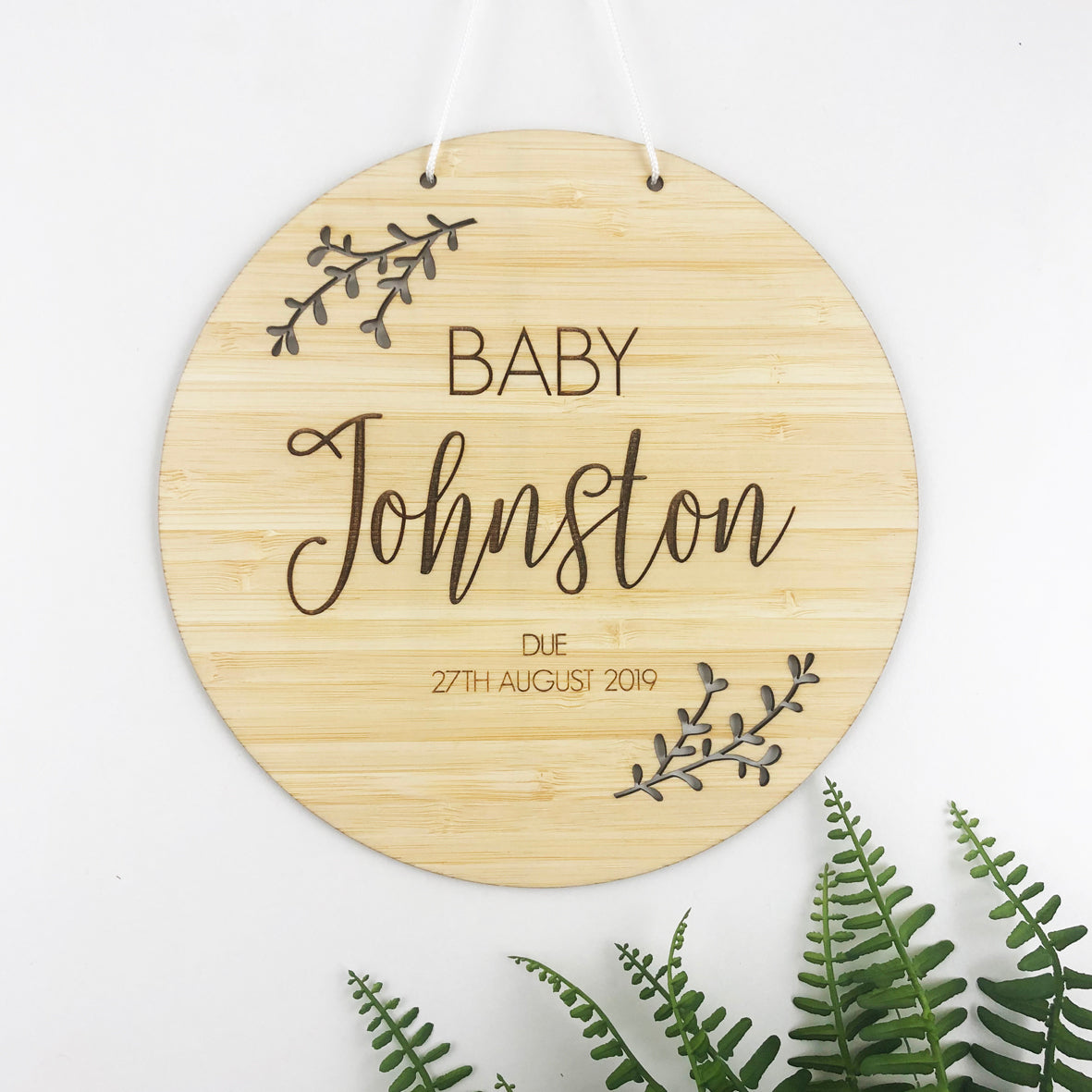 August 2019 baby store announcement